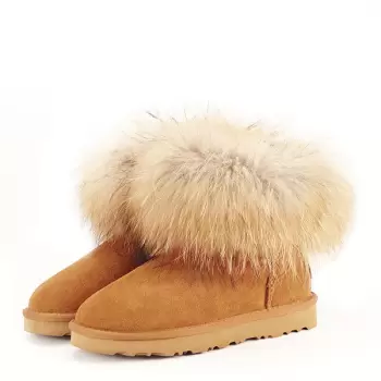 Ghete maro deschis din piele naturala Alissa imagine