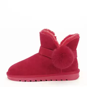 Ghete rosu inchis din piele naturala Rita imagine